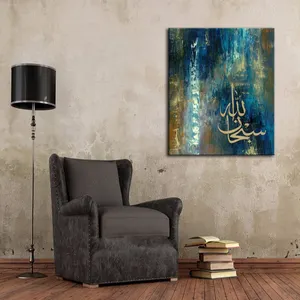 abstracto retrato artistas moderno Suppliers-Pintura artística sobre lienzo pintada a mano, obra al óleo de caligrafía islámica abstracta