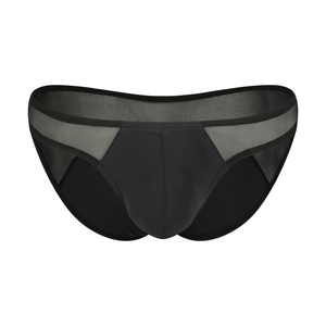 Slips en nylon fins et sexy pour hommes, couleur unie, maille respirante, taille basse, ajustés, coupe U-convexe, séchage rapide, effet sculptant - Product Image 5