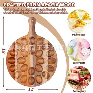 Xinqing Acacia Wood Egg <b>Storage</b> <b>Tray</b> With Handle Divided Design For Party Use - Product Image 3
