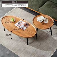 Table basse de salon simple scandinave moderne avec pieds en bois pour petits appartements ou canapés Table d'appoint pour le thé