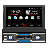YOSOVLAMP 7 pouces écran rétractable voiture lecteur MP5 Bluetooth image inversée voiture Android GPS navigation machine intégrée