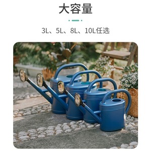 RuiPu <b>Watering</b> <b>Can</b> 8L <b>Large</b> Capacity Durable For Garden Plants Flowers - Product Image 4