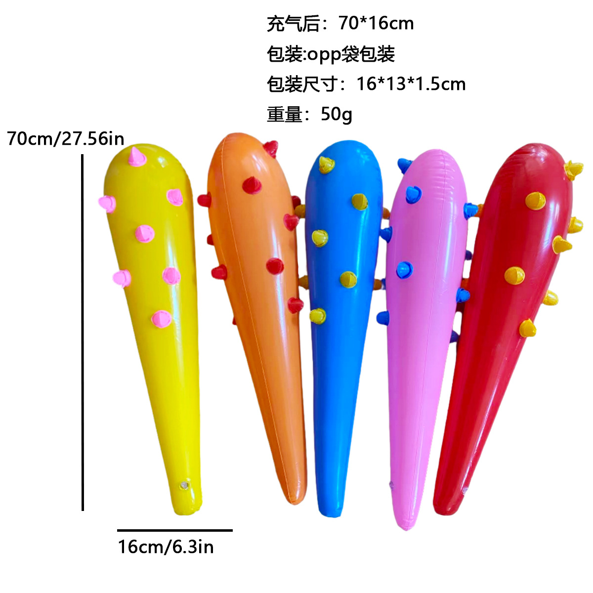 Bâton à pointes (70cm)