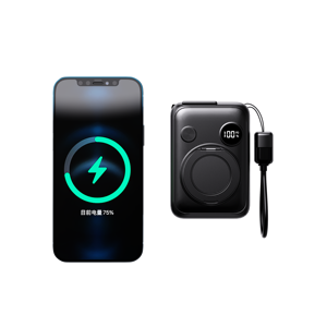 Power Bank with AC Wall Plug and Magnetic Wireless Charging, 22.5W Fast Charging Portable <b>Charger</b> with Retractable <b>Cables</b> - Product Image 3