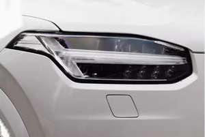 Prix usine vente au détail type de couvercle et de boîtier de lentille de phare pour <span class=keywords><strong>volvo</strong></span> XC90 - Product Image 2