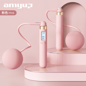 Amyup <span class=keywords><strong>Led</strong></span> nhảy dây biểu tượng tùy chỉnh tốc độ nhảy dây phòng tập thể dục không dây nhảy dây với truy cập kỹ thuật số - Product Image 5