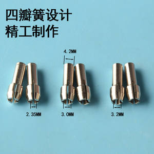 Moliheng Mandrin de meuleuse électrique à 2 mors en acier, queue droite, serrage à ressort pour machine de gravure de précision, stylo électrique - Product Image 2