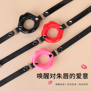 Bâillon buccal Black Wolf pour adultes, couleurs noir, rouge, rose, avec sangle en cuir et boucle métallique, pour jeux de rôle - Product Image 2
