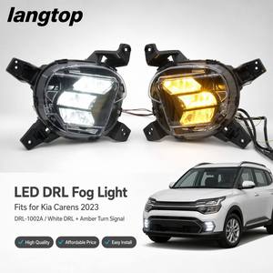 Luz Antiniebla LED de Alta Luminosidad con Doble Color, Luz de Circulación Diurna para Modificación de <span class=keywords><strong>Kia</strong></span> <span class=keywords><strong>Carens</strong></span> <span class=keywords><strong>2023</strong></span> - Product Image 1
