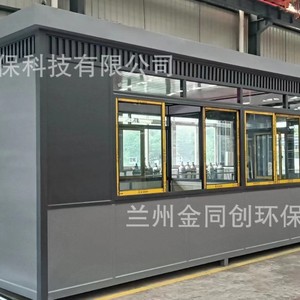 โครงเหล็กสำเร็จรูปโครงเหล็กน้ำหนักเบาแบบจีนมีคำแนะนำสำหรับวิศวกร - Product Image 3