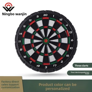 لوحة رمي السهام مزدوجة الجوانب مقاس 12 بوصة بسعر المصنع، مع 3 سهام للمنافسات أو الألعاب - Product Image 5