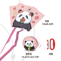 Yuglow Panda Pocket Kite, cerf-volant ventilé portable, grand cerf-volant, jouet d'extérieur pour enfants, enfants de maternelle