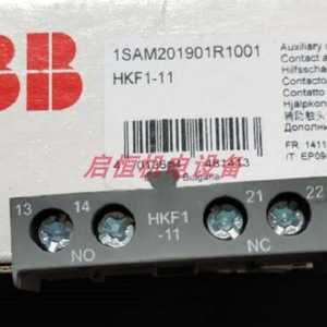   คอนแทคเสริม Hkf1 11 Hkf1 20 24 V 12 A สำหรับซีรีส์ Ms116 Ms Mo132 - Product Image 4