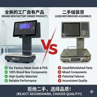Balance de pesage à reconnaissance IA Longfly pour supermarchés, processeur Intel Core-I5, caméra HD 200W, impression d'étiquettes de codes-barres, TPV