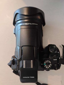 Fotocamera Digitale Teleobiettivo COOLPIX <span class=keywords><strong>P1000</strong></span> con Zoom Ottico 65x, Video 4K ad Alta Definizione, Sensore CMOS per Viaggi e Fotografia Lunare - Product Image 2