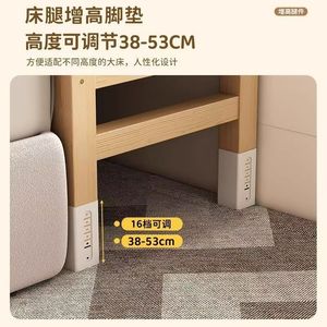 Solid Wood Kids <b>Bed</b> With Wide Guardrail Adjustable Height <b>Single</b> <b>Bed</b> For Boys Girls Children Bedroom Furniture - Product Image 5