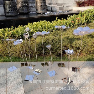 Sculpture de fleur de lotus en acier inoxydable, art paysager extérieur fait main pour la décoration de jardin - Product Image 1