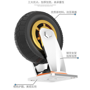 Ensemble de roues industrielles universelles en nylon robustes pour remorque, chariot, véhicule à plateau, avec frein directionnel, capacité 100 kg - Product Image 4