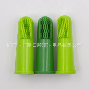 Baby Gum <b>Massage</b> Silicone <b>Finger</b> Toothbrush 5.7cm For Child Home Use - Product Image 2