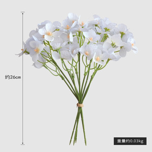 Bouquet d'hortensias artificiels Yoshinobu, petite taille, fleurs en soie, couleur claire, décoration d'intérieur pour table - Product Image 4