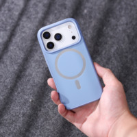 Étui magnétique pour iPhone 18 Series, antichoc, anti-traces de doigts, coque arrière en verre trempé, compatible avec la charge sans fil, protection