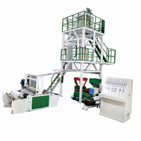 Machine d'extrusion de film PE SJ50/55/60/65