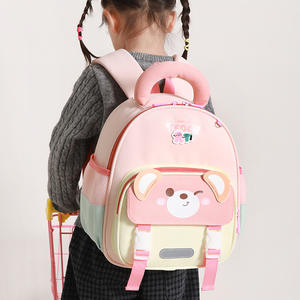 กระเป๋าเป้สะพายหลังเด็ก ลายสัตว์ป่า ทำจากไนลอน ระบายอากาศได้ดี น่ารัก เหมาะสำหรับเด็กชายและเด็กหญิง อนุบาล และเดินทาง - Product Image 3