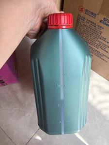 Olio Motore <span class=keywords><strong>Castrol</strong></span> Magnatec 5W-<span class=keywords><strong>30</strong></span> Originale 4L, Olio Sintetico per Motori a Benzina e Veicoli Passeggeri - Product Image 4