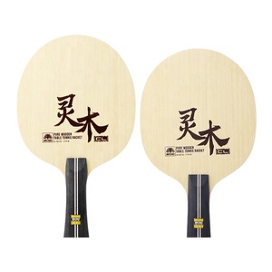 Boli nueva llegada Spirit Wood <span class=keywords><strong>CL</strong></span> serie 7 capas de madera pura pala de tenis de mesa - Product Image 1