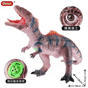 Yxs grand jouet <span class=keywords><strong>de</strong></span> <span class=keywords><strong>dinosaure</strong></span> en caoutchouc souple pour enfants simulation jurassique Tyrannosaurus Rex double colonne vertébrale modèle <span class=keywords><strong>de</strong></span> dragon décrochage - Product Image 5