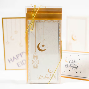Eid Mubarak ซองใส่การ์ดอวยพรสำหรับเด็กมุสลิมของขวัญเงินสดแบบซองใส่บัตรเล่นการ์ดอวยพร - Product Image 1