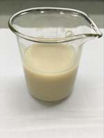 Concentré personnalisé de pulpe de banane chinoise, purée de fruit de la passion concentrée, jus de banane pour gâteaux, tartes et préparations lactées