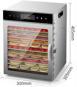 Deshidratador de Alimentos Sillair Versión con Pantalla Táctil de Alta Calidad con 12 Capas para Frutas y Verduras de Uso Comercial e Industrial - Product Image 2