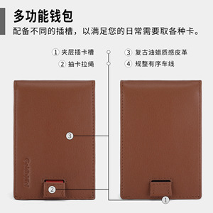 Goldbittel Foldable Slim <b>Wallet</b> 5 Inch RFID Protection Men's Business Style <b>Card</b> <b>Holder</b> - Product Image 4