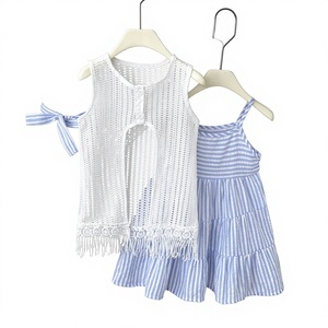Nouvelle Collection Été : Ensemble Deux Pièces pour Filles – Cardigan Ajouré et Robe Camisole Rayée Sans Manches, Tenue Enfant - Product Image 1
