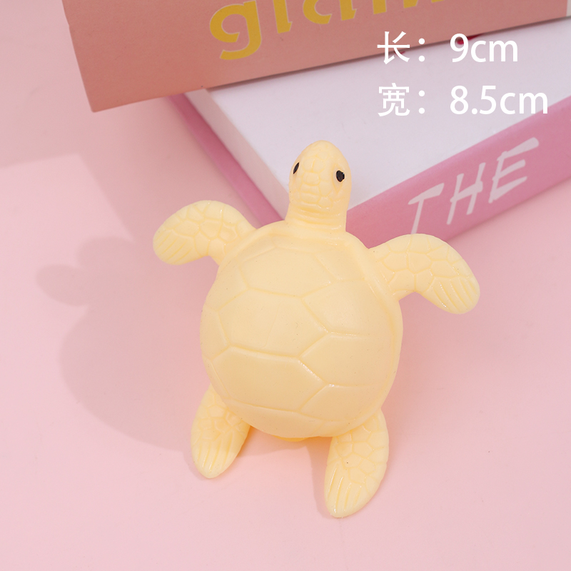 สีเหลือง