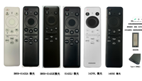 Control Remoto para Televisor Samsung
