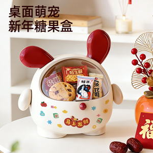 Cute Rabbit Candy Box Large Capacity <b>Covered</b> Storage For Snacks And Dried Fruits Living Room Decorative Container - Product Image 3
