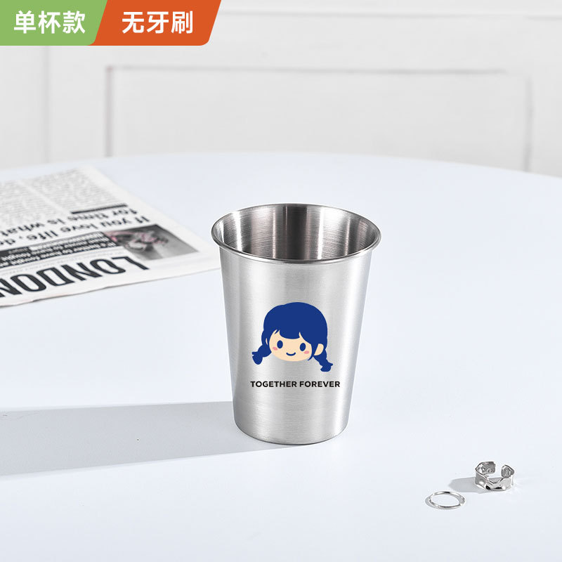 ถ้วยน้ำยาบ้วนปากรูปเครื่องหมายคำถาม [เด็กผู้หญิง]