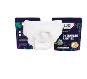 <span class=keywords><strong>Bragas</strong></span> orgánicas transpirables de absorción nocturna súper grandes para el período menstrual - Product Image 1