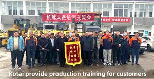 Kde70 backhoe לועזי קיבולת דלי גדול וחופר מחפר מיני מעמיסים קוטאי - Product Image 6