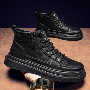 Nouvelles chaussures de travail pour hommes, mi-mollet, élégantes, multi-usages, antidérapantes, durables, chaussures en cuir décontractées - Product Image 1