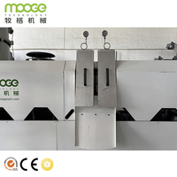 Machine de granulation et de pelletisation de film plastique PP HDPE