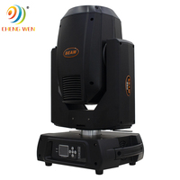 Precio de fábrica al aire libre cielo 17r 350w sharpy haz de luz de escenario con 2 años de garantía