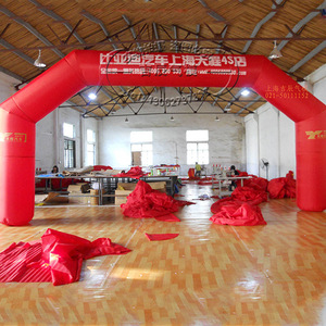 Arco Inflable Jichen con Impresión Digital Roja, Resistente al Agua, con Enchufe, Modelo de Publicidad Exterior - Product Image 1