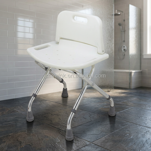 Chaise de douche pliante réglable en hauteur (14,5-16 pouces) avec dossier, haute stabilité, conviviale pour les patients, sécurité optimale pour la salle de bain - Product Image 3