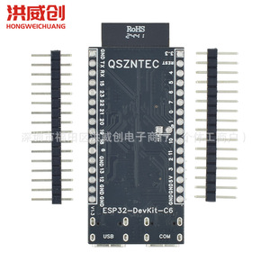 Carte de développement Espressif ESP32-C6 DevkitC 1 Wifi 6 BLE pour projets IoT - Product Image 1