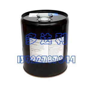 Huile de réfrigération York PureOil Formule K 18,9 litres pour climatisation centralisée - Product Image 2