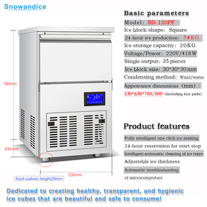 Commercial 220V Compressor <b>Ice</b> <b>Makers</b> for Bars Coffee Shops 30*30mm Customizable Cubes 20kg Storage Direct Factory Supply <b>Ice</b> Ma - Product Image 2