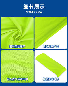 بيع بالجملة أرقام: صدريات رياضية لكرة القدم مريلة - Product Image 5